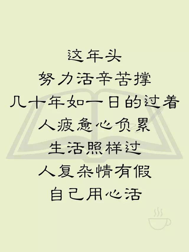 5e321e03f38d454eb5b1915265591a2d.jpeg