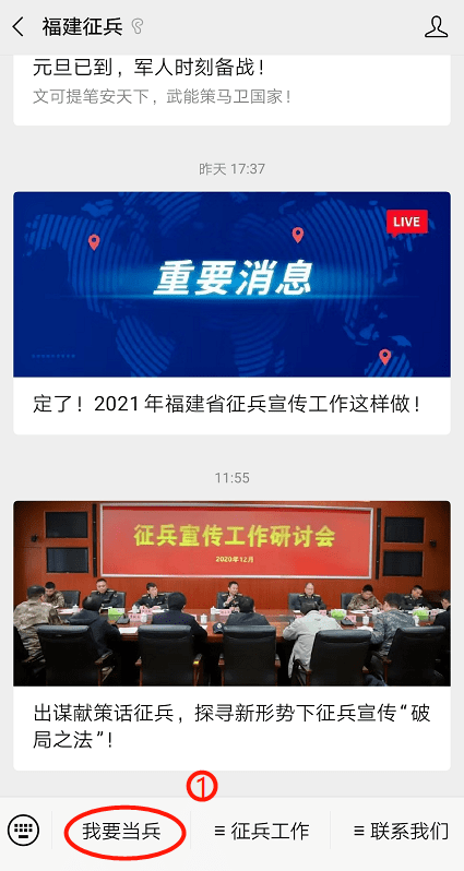 安溪人口有多少2021_安溪宝龙夜景有车
