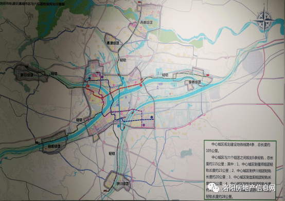 洛阳市区有多少人口_连涨48个月,全城翻倍,洛阳为何吊打郑州