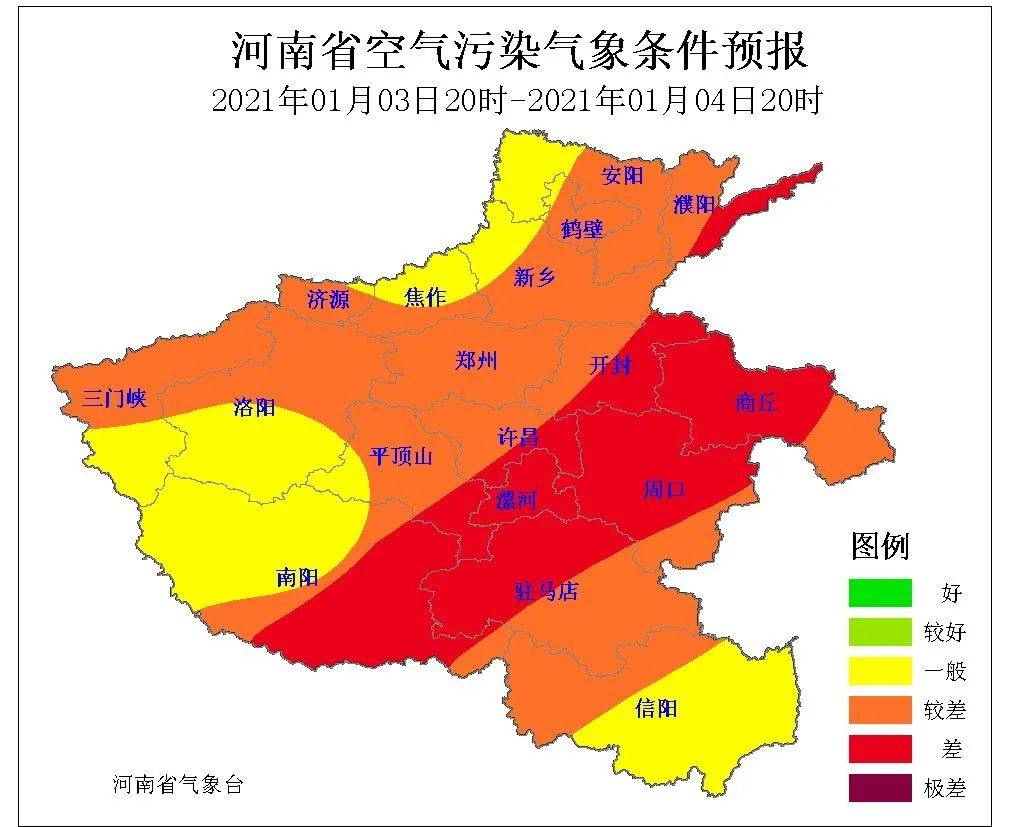 邢台市有几个区几个县人口_邢台市信都区地图(3)