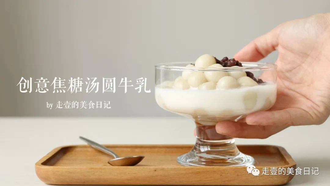用酸奶做的简单甜品高颜值 8720c1e9dc4846668df2f3fc1a56638c.jpeg