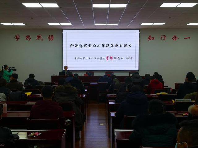 2020年乌兰察布市中_回顾2020年乌兰察布市十大新闻