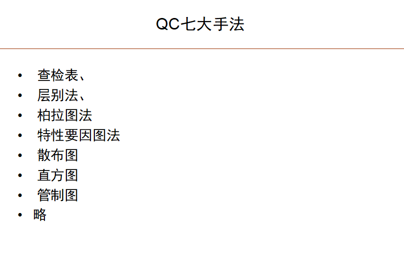 8f5040ca4d6b4d2b8c93d6b581dbb748.png