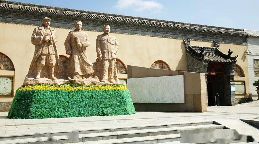 绥德县革命历史纪念馆位于绥德县崔家湾镇苏家圪凸村,国家aaa级景区
