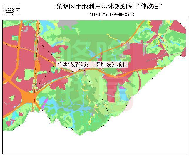 新建赣州至深圳客运专线 光明土地利用规划修改方案公示