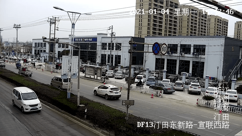 车村街人口_人口普查图片(3)