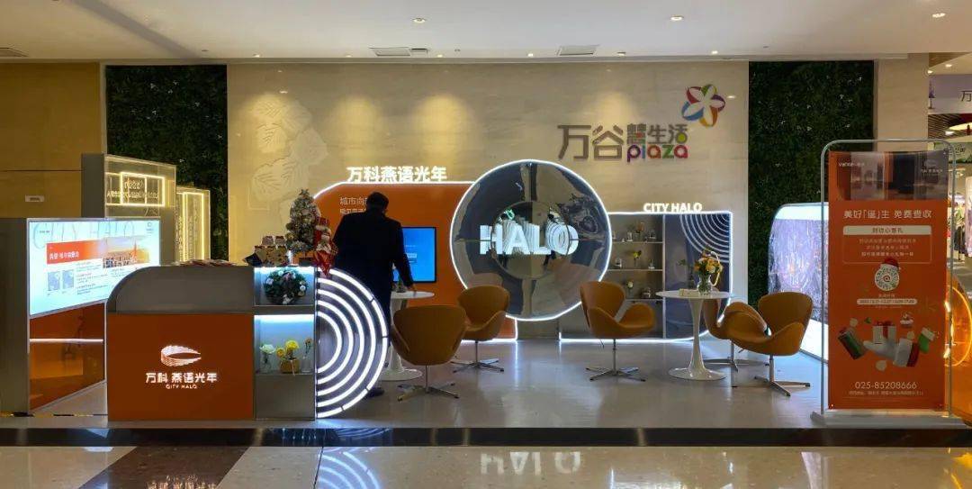置业销售顾问_置业顾问面试技巧_面试销售顾问技巧