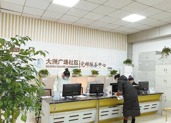 亲民化改造后 这个社区很有"家"的味道
