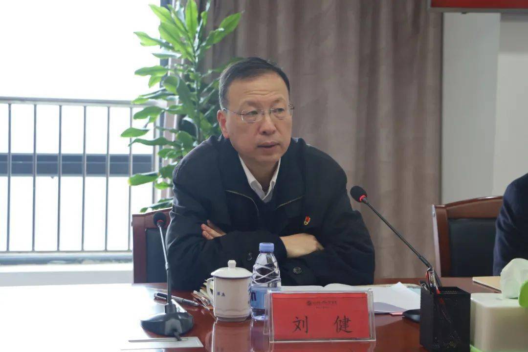 福建省教育厅副厅长刘健莅临福州外语外贸学院调研