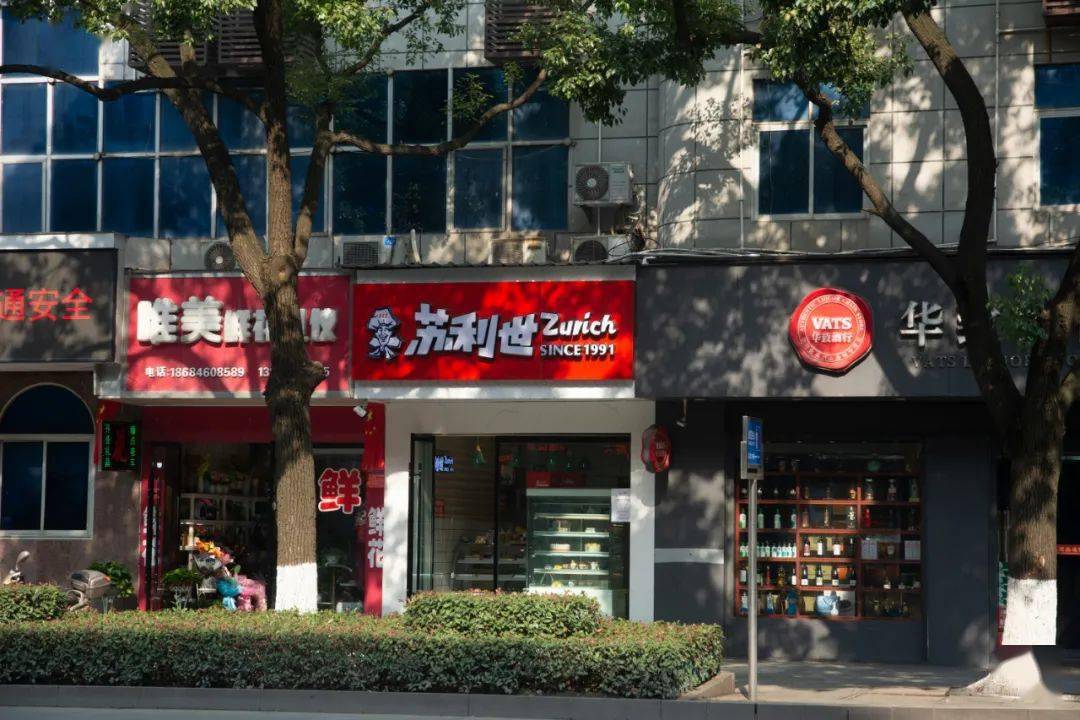 津市有多少人口_津市牛肉粉(2)