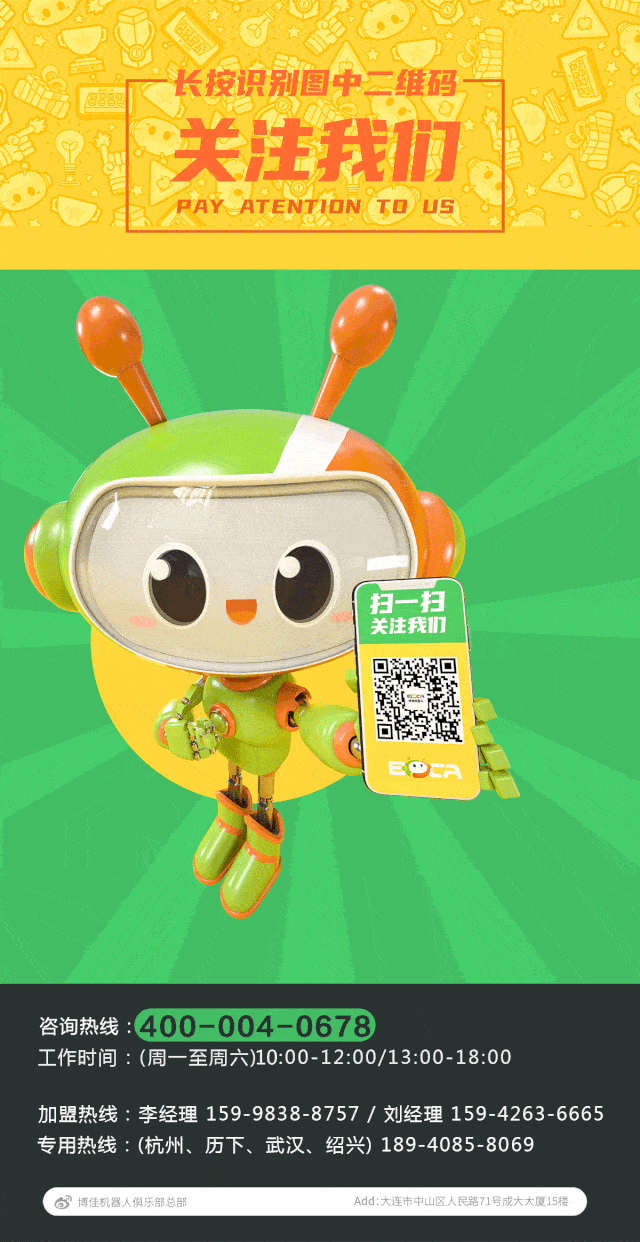 我还有很多事情没去探索