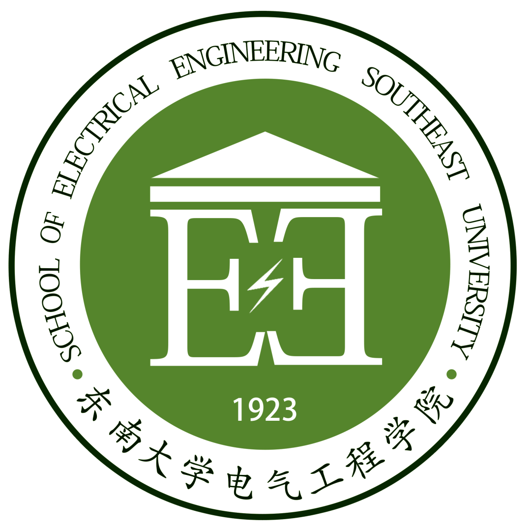 就业质量报告 以国家需求为使命 以学生发展为目标 东南大学 电气