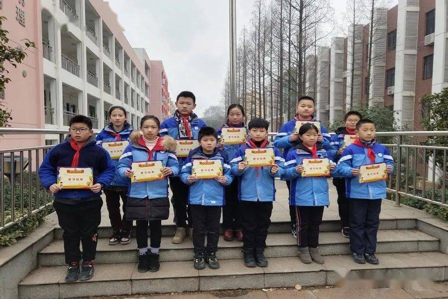 2020年12月 九龙小学"学习标兵"希望之星 表彰名单