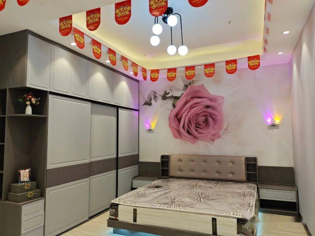 装饰装修公司开业准备 d4c732c556fc420db197a8128833abb0.jpeg