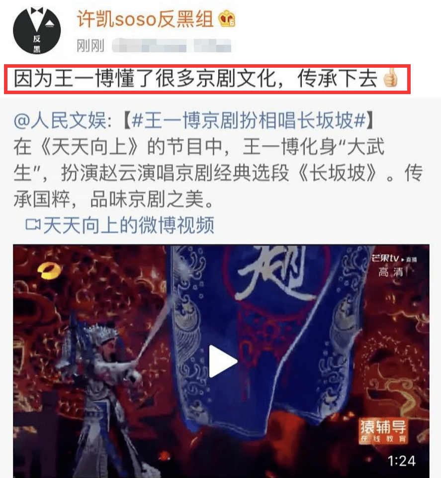 他拉人口数据_中国人口老龄化数据图(2)