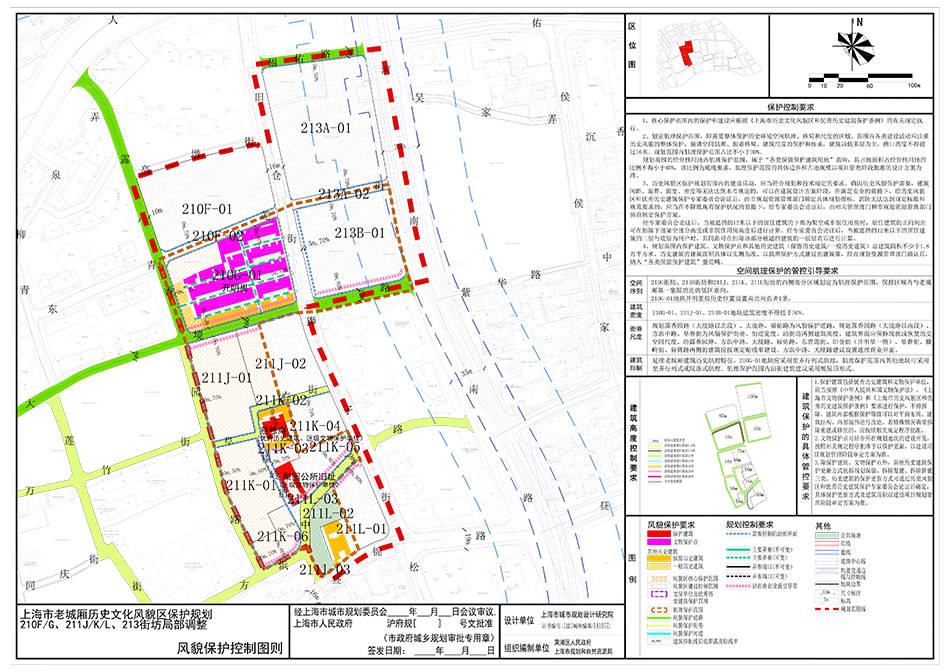 2020鍏ㄥ浗鍩庡競浜哄潎gdp鎺�_再见2020你好2021图片(2)