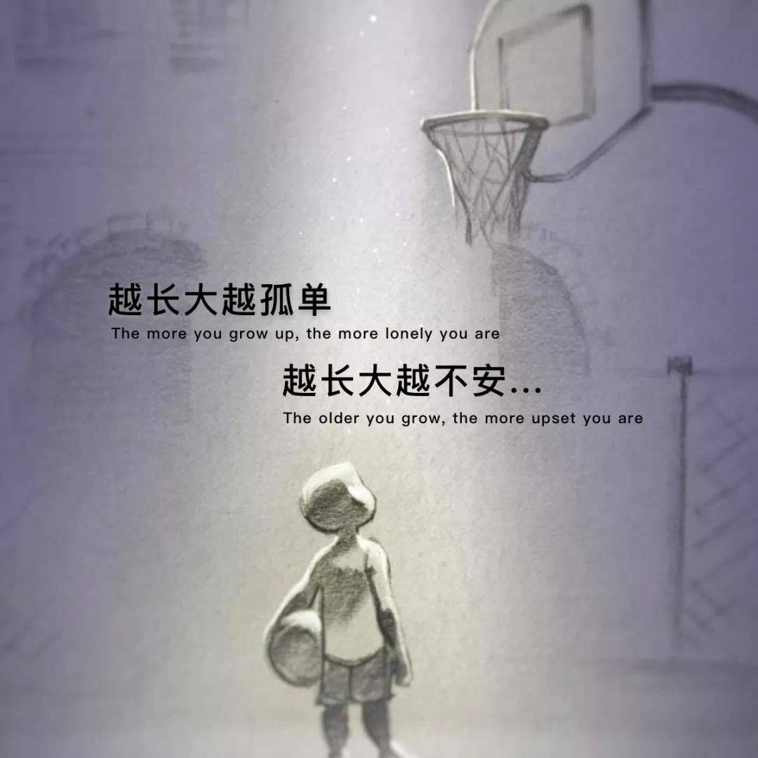 怎么才能让自己快乐文案 f06193f1e6d8428bbf59a022e70eacb2.jpeg