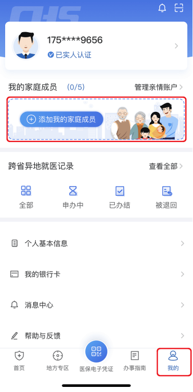 104b9db35fc3457d8b4d12a48dc54175.png