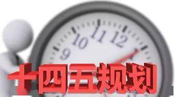 赫山区gdp_益阳赫山区身份证照片(2)