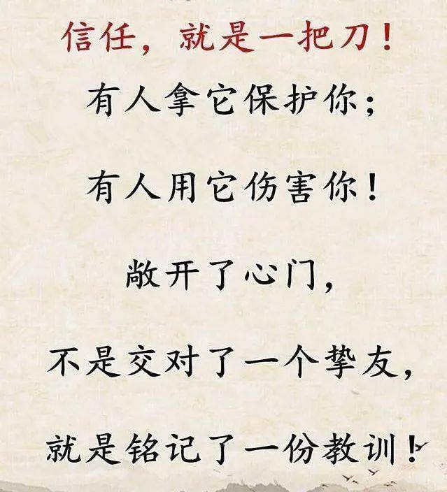 水寒烟笛子简谱_在水一方笛子简谱歌谱(2)