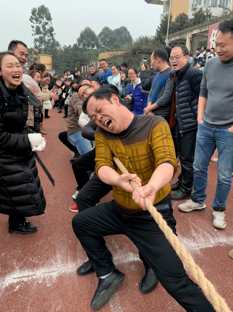 一起来找找你眼中的活力教师丹棱中学教职员工趣味运动会