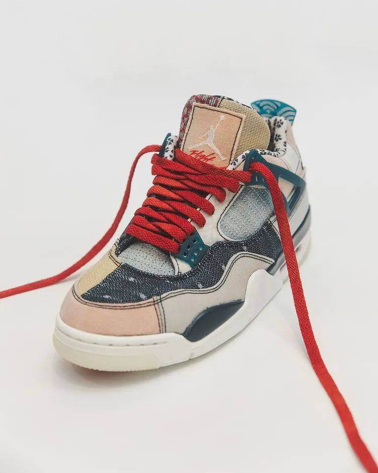 tan stussy af1