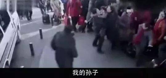 人贩子没有我拐不走的孩子新型拐卖防不胜防