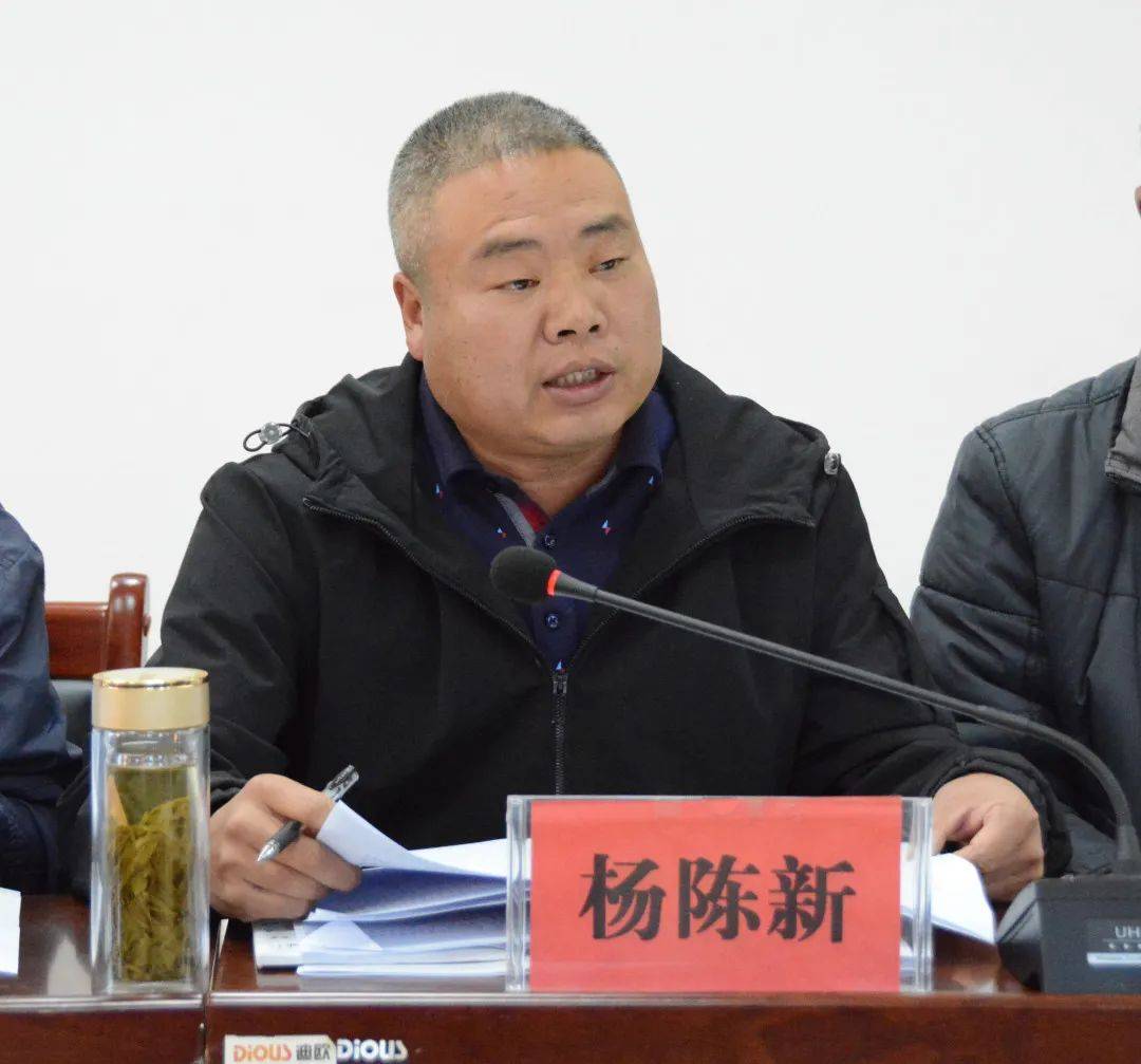 2021大姚县GDP_大姚县人民医院图片