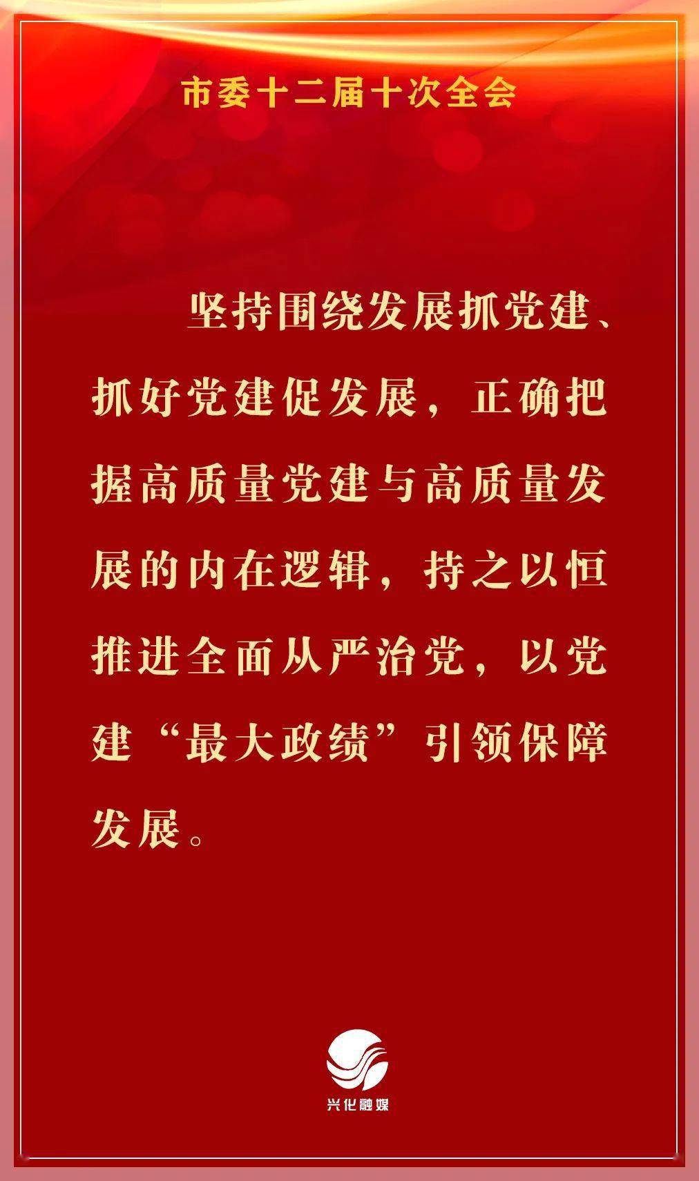 8b2cc77d11e640a684dc52c6376ad897.jpeg
