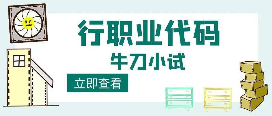 每日一签 8e2c5c83c7f14777ad01c05da38ad4fb.jpeg