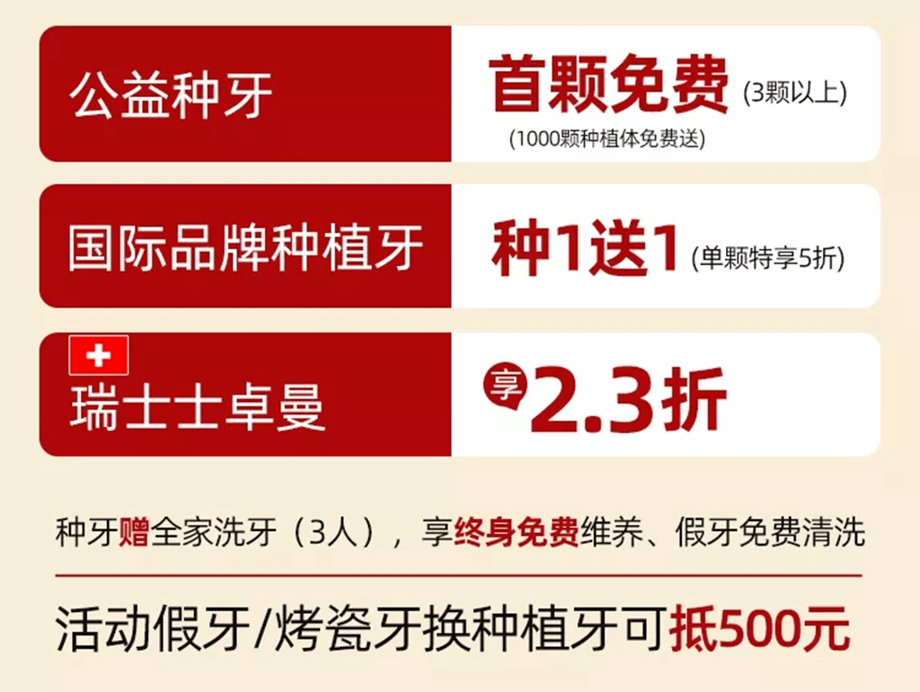 低保金按户还是按人口发放_人口老龄化图片(3)