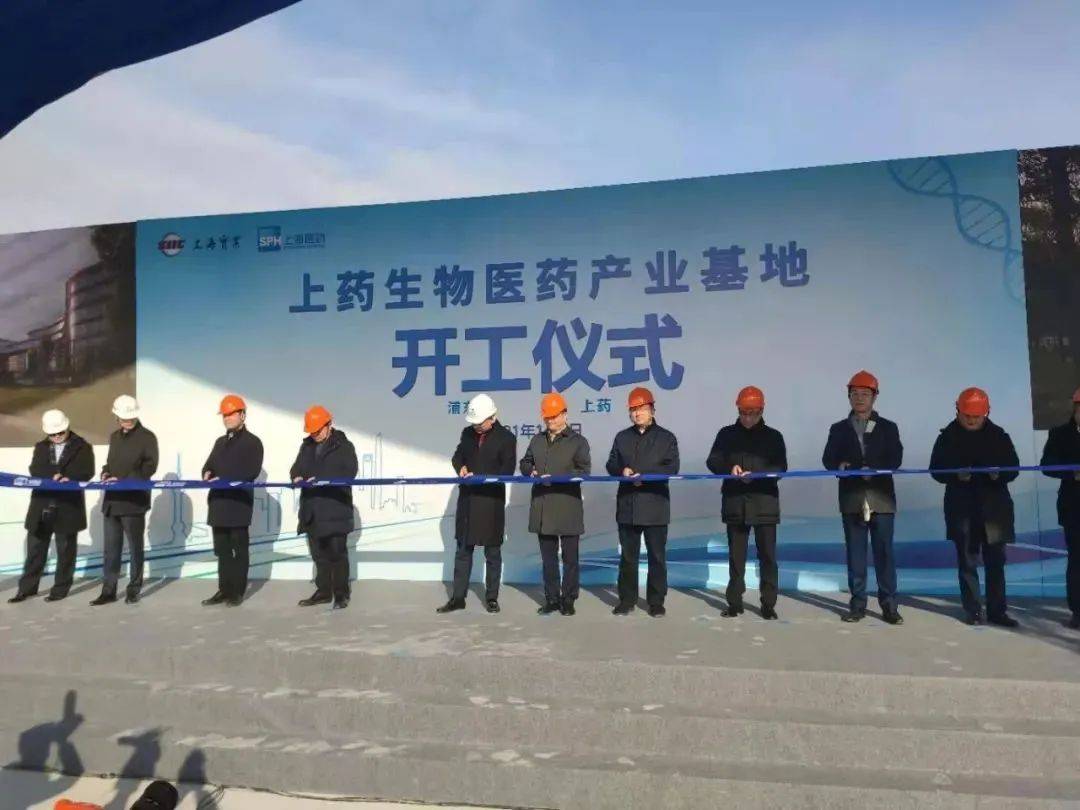 上海维斯塔核酸检测_上海首个核酸产业园_上海12件样本核酸检测结果阳性
