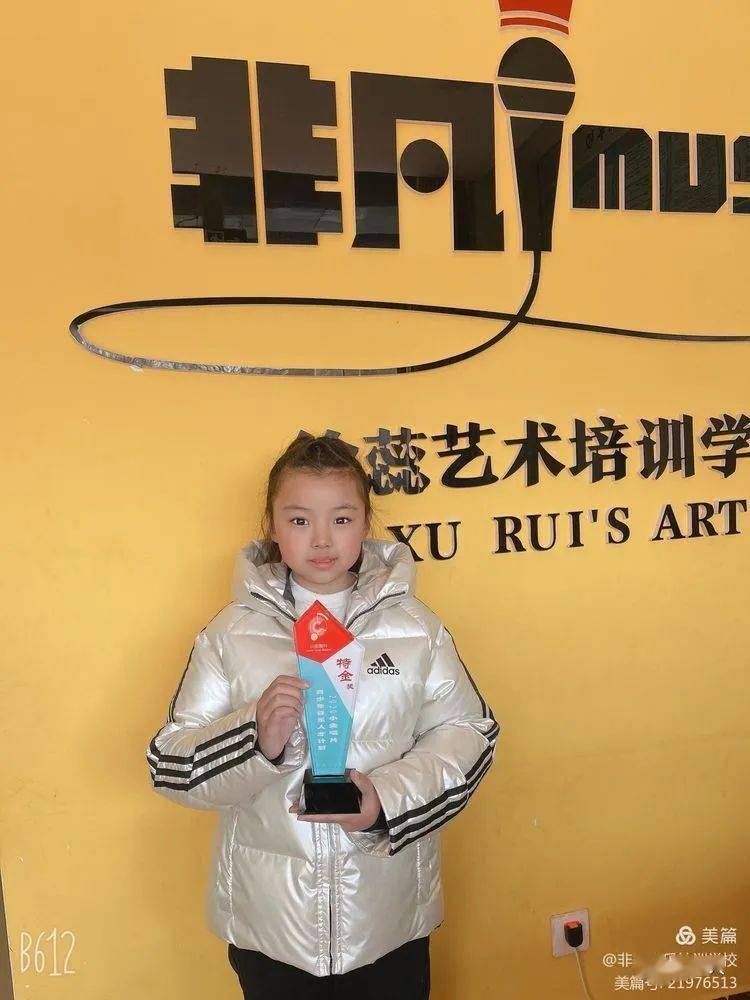 连麦唱歌怎么加入 b4d88413d4f8408ab5e0dec16ea07ffc.jpeg