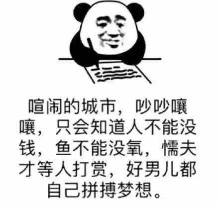 ba0e6114cbfe4f1c86d4a2eb02c339d1.jpeg