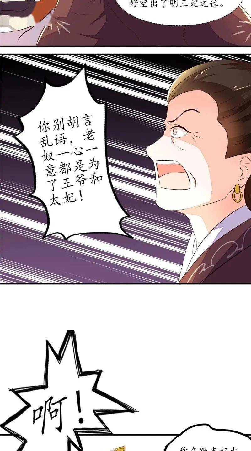 c2bceeb90f5b4d7da7ac6e6f48b4d95f.jpeg