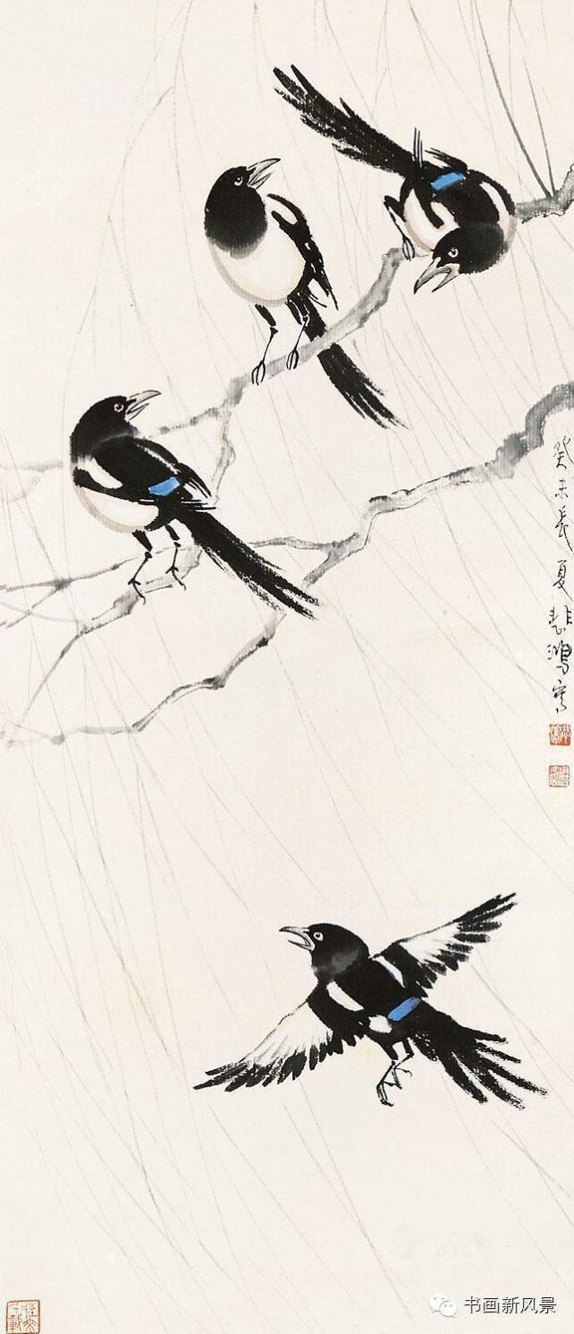 九大名家画喜鹊