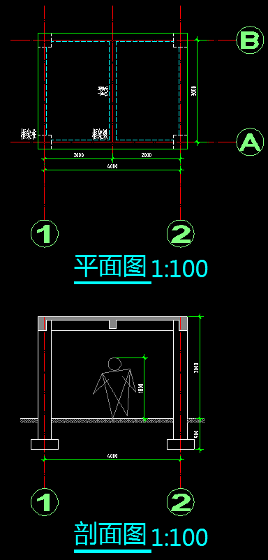 一份迟到十年的cad制图攻略(设计院10年,大总结)