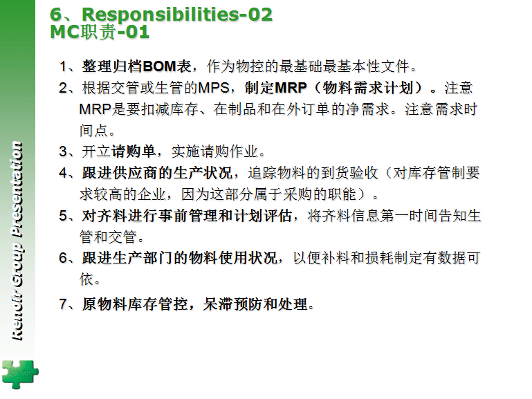f964c977f0ff4c5ea88a6bb435b77867.png