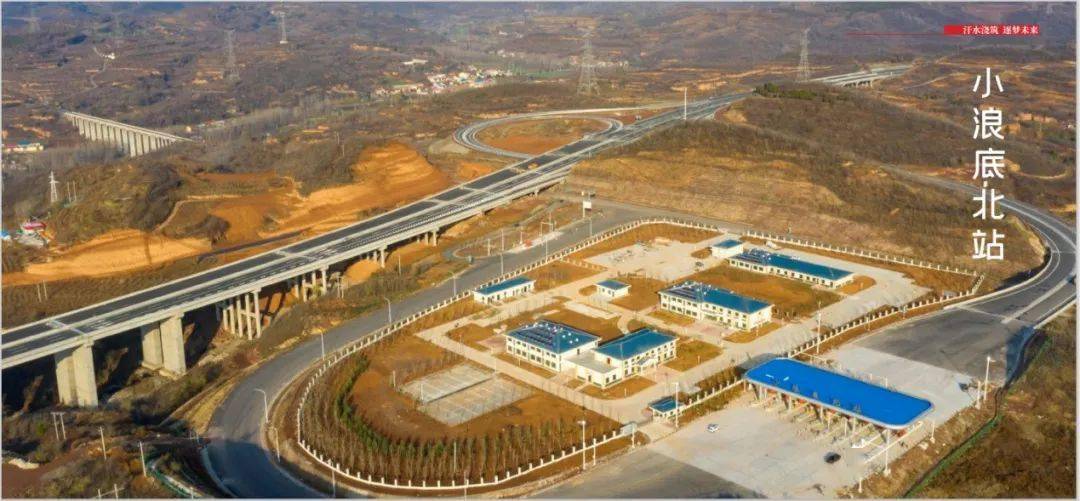 项目验收济源至洛阳西高速公路台辉高速豫鲁界至台前段顺利通车