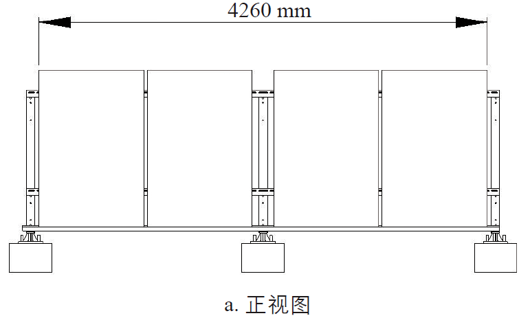 应用于南极中山站的光伏支架的研究