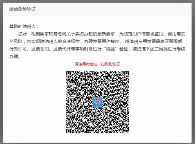 044f53bd83184ed7bc8605ae1dd0304f.png