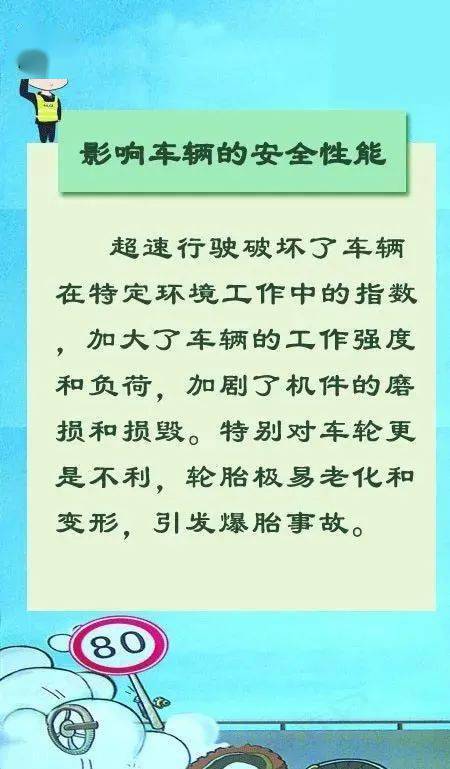 0648f7927fca47b9b3973e771e9ffb0f.jpeg