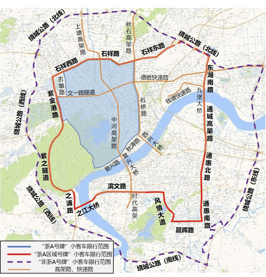 浙a区域号牌要来了!杭州限行将有重大调整!