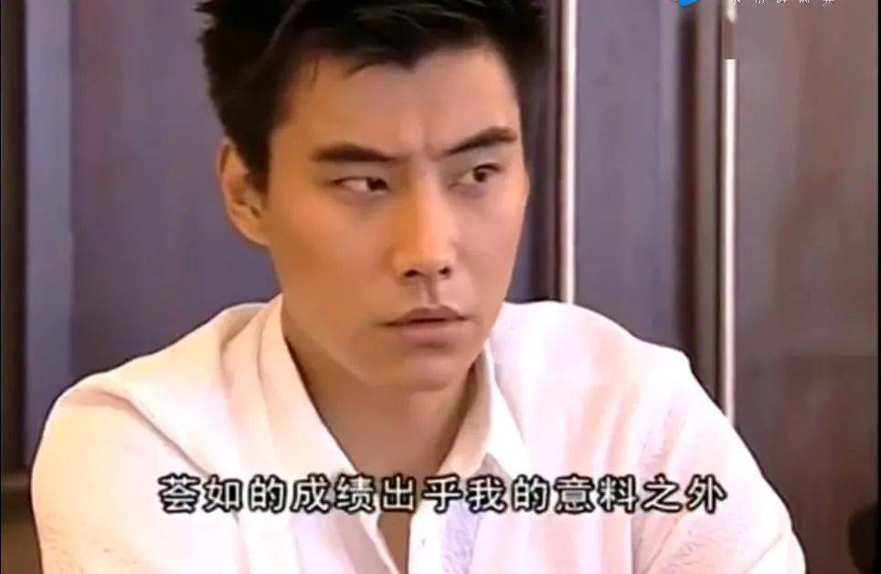 90后还有谁记得这部剧？算是偶像剧师祖