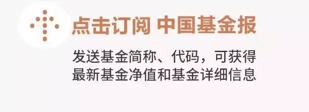 “聪明资金”不聪明！5500亿安防龙头大涨创新高