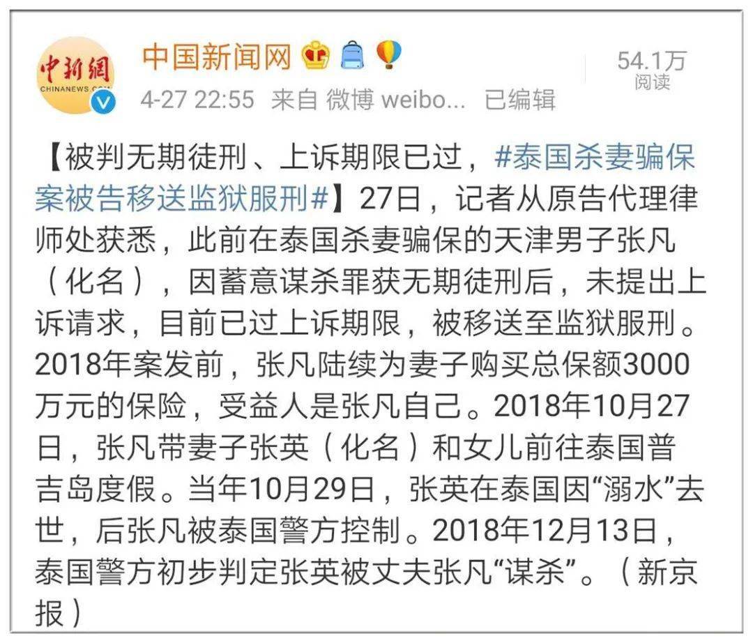 问月儿曲谱单声_月儿弯弯钢琴曲谱(2)