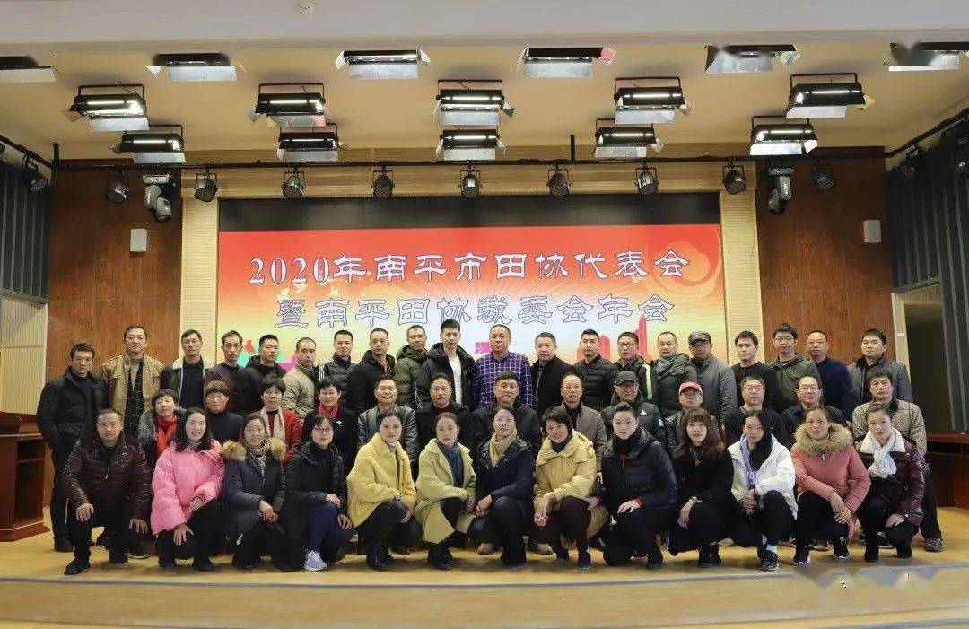 2020年福建省各地市g_福建省2020年招生目录