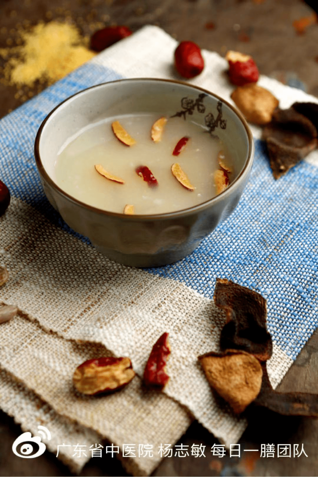 陈皮加什么去痰 642b55fd94f945e297724139c7bdd650.png