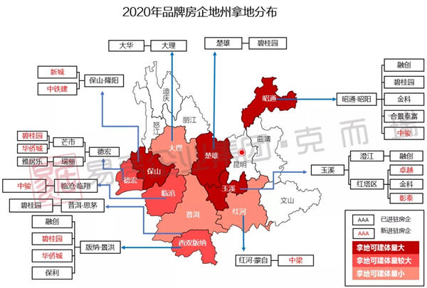 云南富宁2020GDP_云南富宁瑶族服装图片(2)