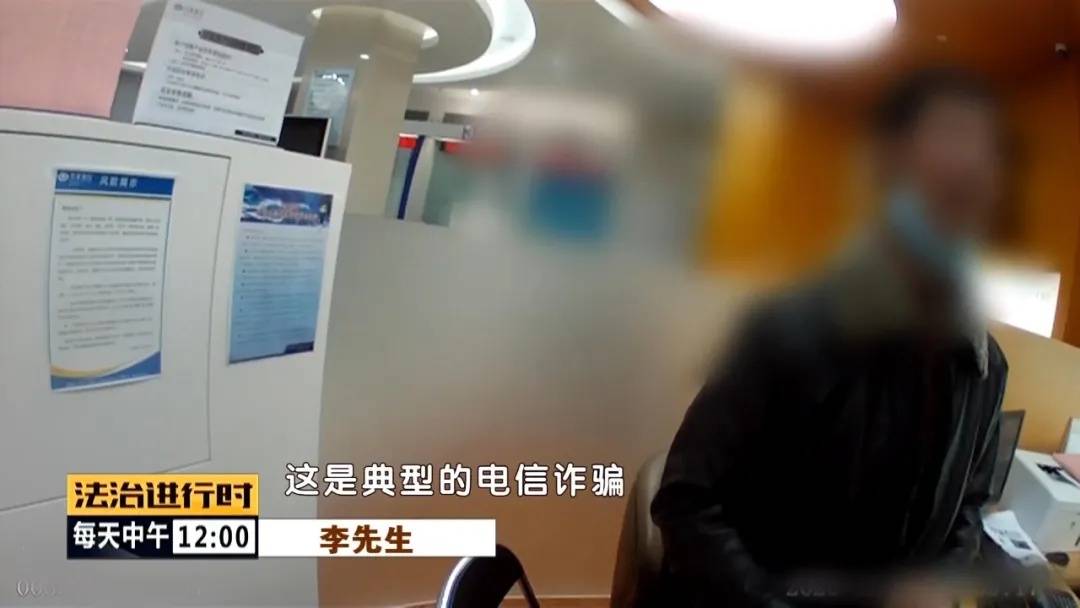 北京一男子跑到银行给“身在阿富汗的女友”寄钱，被银行职员拦截插图1